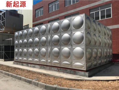 不銹鋼生活水箱