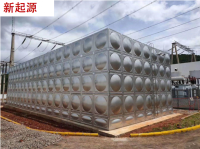 不銹鋼生活水箱