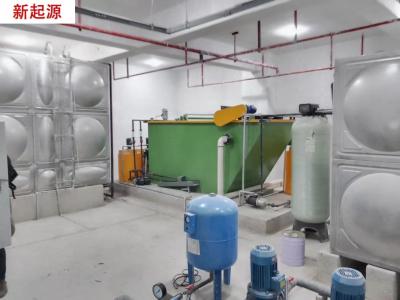 雨水回收系統(tǒng)