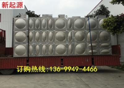 不銹鋼生活水箱