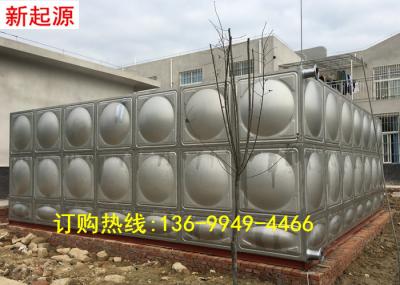 四川開普工業(yè)有限公司消防水箱