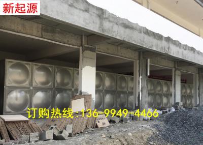 成都博愛醫(yī)院消防水箱