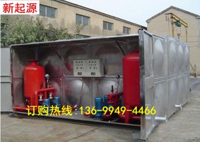 成都地鐵一號線消防水箱