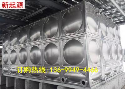 不銹鋼消防水箱