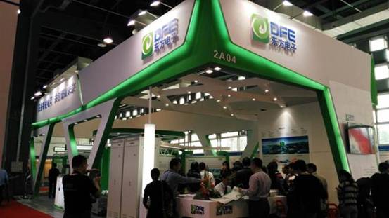 東方電子成功參加2015年上海國際電力設備及技術展覽會
